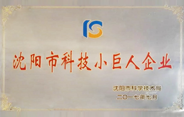 图片2 - 副本