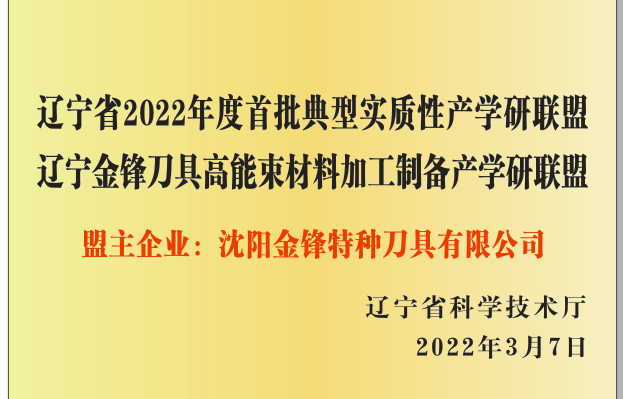 图片4 - 副本
